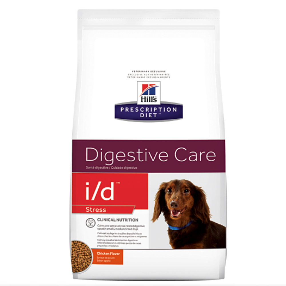 Hills Digestive Care Dog Food Hills Digestive Care Dog Food